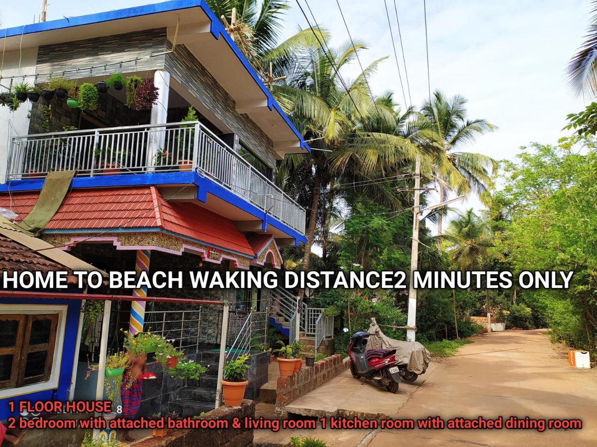 Sarvesh Arundekar Home Stay In Beach Side Ac Room 고카르나 외부 사진